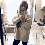 ���������� ������, ���� ������� �����, 43 ����, ������������ ��� ����� � ���������, c�������� ���������