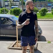 ���������� ����, ���� ������� �����, 32 ����, ������������ ��� ������, ����� � ���������