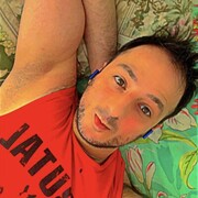 ���������� �������, ���� ������� ��������, 32 ����, ������������ ��� ������, ����� � ���������, c�������� ���������