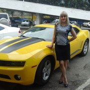 ���������� ������-��-����, ���� ������� �����, 46 ���, ������������ ��� ����� � ���������, c�������� ���������