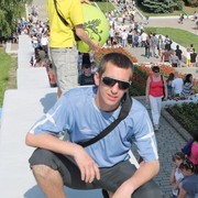 ���������� �������, ���� ������� �����, 44 ����, ������������ ��� ������, ����� � ���������, c�������� ���������