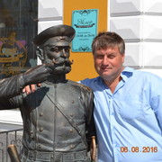 ���������� ����, ���� ������� ������, 52 ����, ������������ ��� ����� � ���������, c�������� ���������