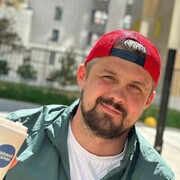 ���������� ������, ���� ������� ����, 38 ���, ������������ ��� ������, ����� � ���������