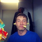 �� ������ ������ ������!))