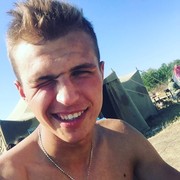 ���������� ������, ���� ������� ������, 29 ���, ������������ ��� ����� � ���������, c�������� ���������