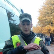  ,   , 29 ,     , c 