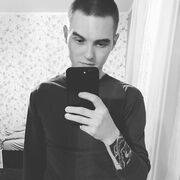 ���������� ������, ���� ������� ������, 32 ����, ������������ ��� ������, ����� � ���������