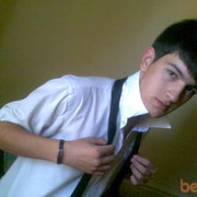 ���������� ���������, ���� ������� ��� �����, 32 ����, ������������ ��� ������