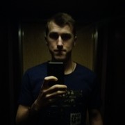 ���������� ������, ���� ������� ���������, 29 ���, ������������ ��� ������, ����� � ���������, c�������� ���������