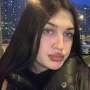 ���������� ������-��-����, �����