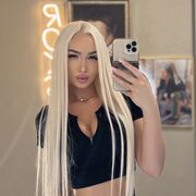 ���������� ������, ���� ������� �����, 29 ���, ������������ ��� ������, ����� � ���������