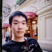  ,   Da  ming, 29 ,   ,   