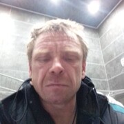  -,   , 45 ,   ,   
