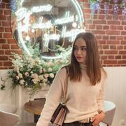 ,  Natali, 30