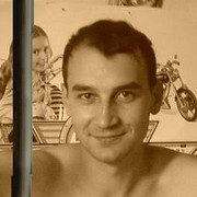 ���������� �������, ���� ������� �����, 42 ����, ������������ ��� ����� � ���������, c�������� ���������