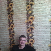 ���������� ���������, ���� ������� ����, 41 ���, ������������ ��� ������, ����� � ���������, c�������� ���������