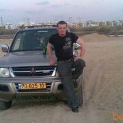  Sederot,  mirs10, 45