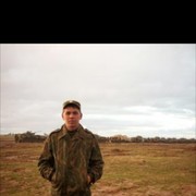 ���������� ���������� �����, ���� ������� �����, 39 ���, ������������ ��� ������