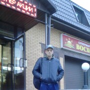 ���������� �����������, ���� ������� �����, 56 ���, ������������ ��� ������, ����� � ���������, c�������� ���������