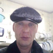 ���������� ���������, ���� ������� ����, 45 ���, ������������ ��� ������, ����� � ���������