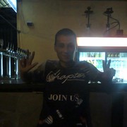 ���������� ���������, ���� ������� ������, 33 ����, ������������ ��� ������, ����� � ���������, c�������� ���������, ���������