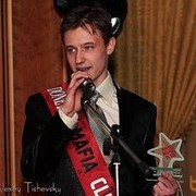 ���������� ������, ���� ������� �����, 37 ���, ������������ 