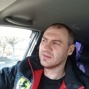 ���������� ���������, ���� ������� ����, 32 ����, ������������ ��� ������, ����� � ���������, c�������� ���������, ���������