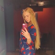 ���������� �����-���������, ���� ������� ���������, 44 ����, ������������ ��� ����� � ���������, c�������� ���������