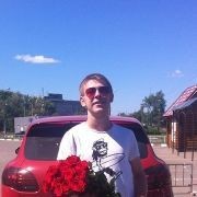   ,   , 33 ,   