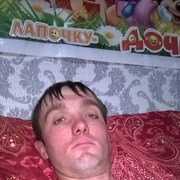  ,   , 34 ,   ,   , c , 