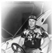 ���������� ������, ���� ������� ���� ����, 43 ����, ������������ ��� ������, ����� � ���������, ���������