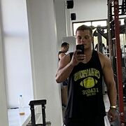 ���������� ����, ���� ������� ����, 35 ���, ������������ ��� ������, ����� � ���������