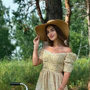 ���������� ��������, ������� �����, 34