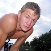 ���������� �����, ���� ������� �������, 45 ���, ������������ ��� ������