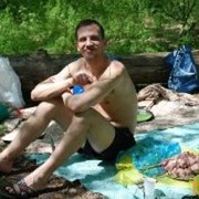 ���������� ������-��-����, ���� ������� ��������, 42 ����, ������������ ��� ������