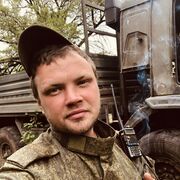 ���������� ������, ���� ������� �����, 31 ���, ������������ ��� ������, ����� � ���������, c�������� ���������, ���������