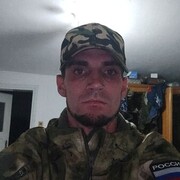 ���������� ���������, ���� ������� ���������, 32 ����, ������������ ��� c�������� ���������