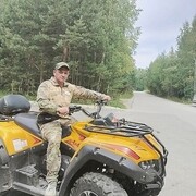 ���������� ������, ���� ������� �������, 45 ���, ������������ ��� ����� � ���������, c�������� ���������