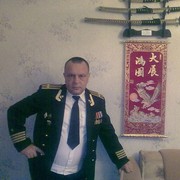  ,   , 64 ,   ,   , c 