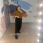   ,   , 21 ,   ,   , c , 