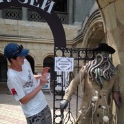 ���������� �����, ���� ������� ������, 28 ���, ������������ ��� ������, ����� � ���������, c�������� ���������