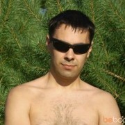 ���������� ����, ���� ������� �����, 42 ����, ������������ ��� ������, ����� � ���������, c�������� ���������, ���������