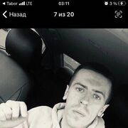 ���������� �����-���������, ���� ������� �����, 34 ����, ������������ ��� ������, ����� � ���������, c�������� ���������, ���������