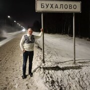  ,   , 45 ,     , 