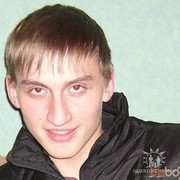 ���������� ������, ���� ������� ������, 39 ���, ������������ ��� ������