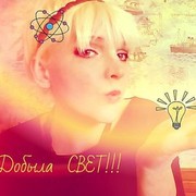 ���������� ������, ���� ������� ����, 51 ���, ������������ 