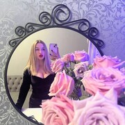  -,   , 21 ,   ,   , 