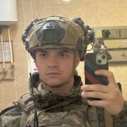 ���������� �����������, ���� ����� ������, 23 ����, ������������ ��� ������, ����� � ���������, c�������� ���������