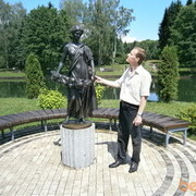 ���������� �����, ���� ������� ����, 58 ���, ������������ ��� ����� � ���������, c�������� ���������