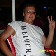 ���������� ������, ���� ������� ���������, 41 ���, ������������ ��� ����� � ���������, c�������� ���������